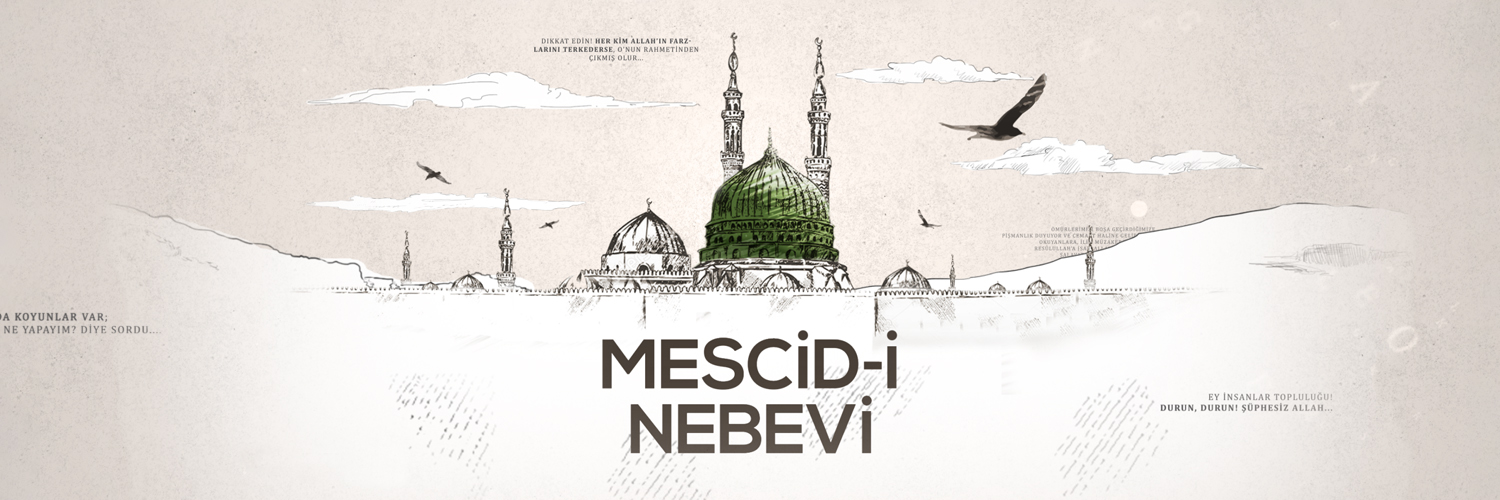 Mescid-i Nebevi