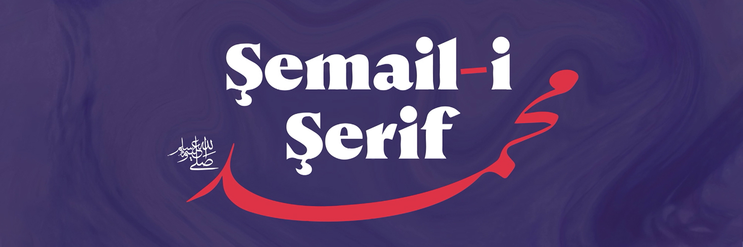 Şemail-i Şerif