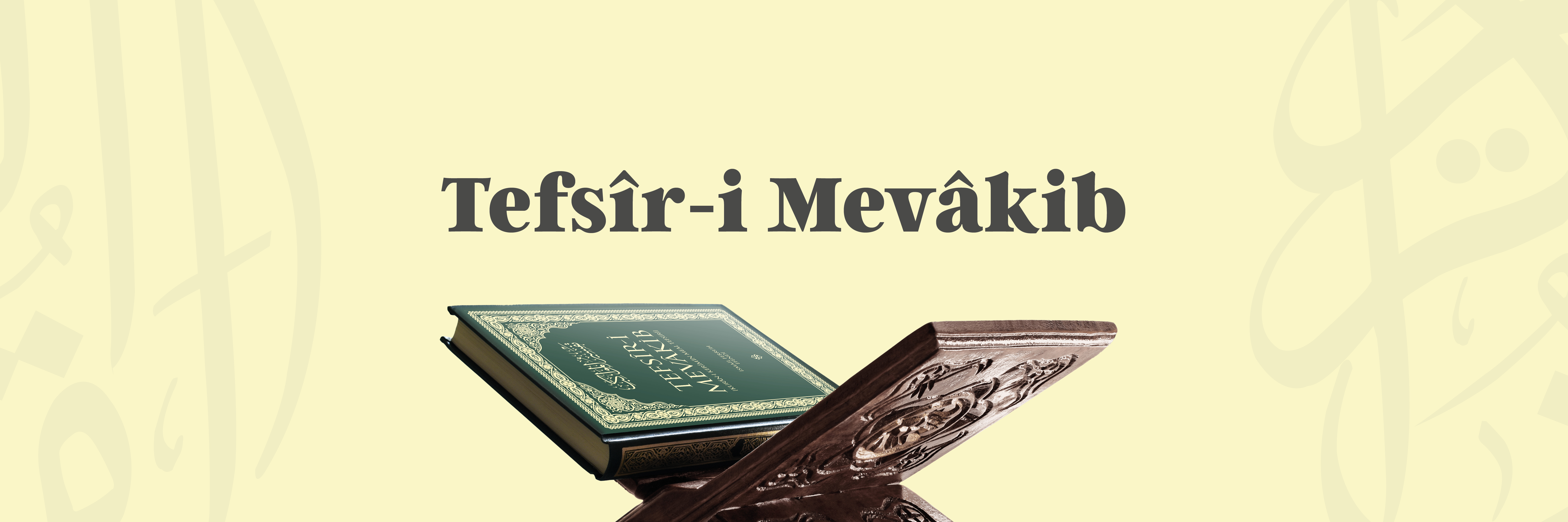 Tefsir-i Mevakib